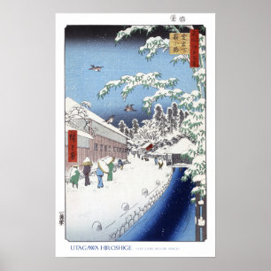 Póster Poster del carril de Yabu