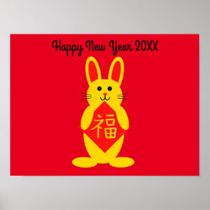 Póster Poster del Conejo Afortunado #1