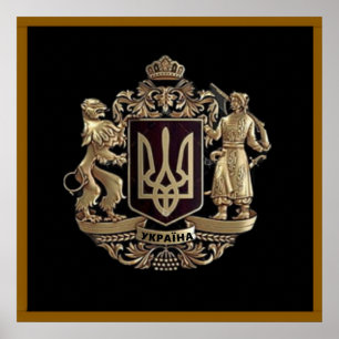 Póster Poster del Escudo de Armas de Ucrania