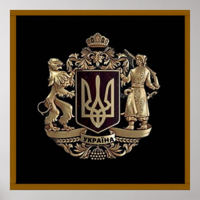 Póster Poster del Escudo de Armas de Ucrania (Frente)