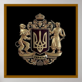 Póster Poster del Escudo de Armas de Ucrania