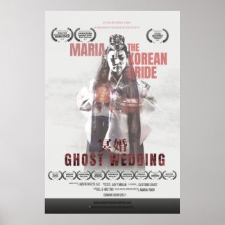 Póster Poster del Festival de Cine: Documental sobre el B