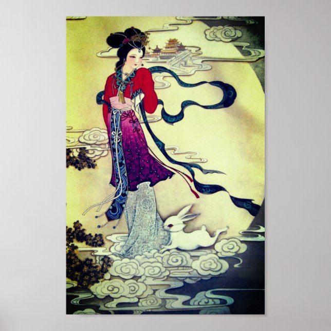 Póster Poster del festival de mediados de otoño (Frente)