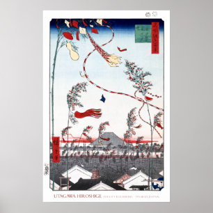 Póster Poster del Festival Tanabata