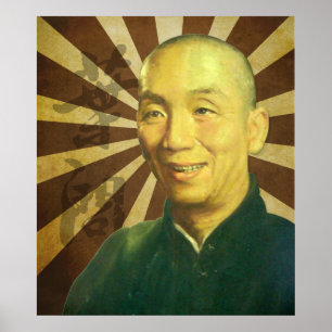 Póster poster del Gran Maestro Yip Man de 28" x 20"