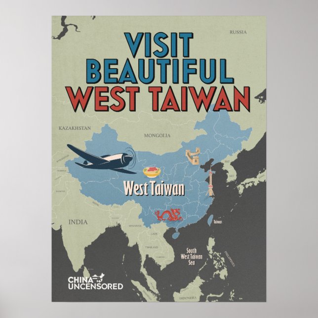Póster Poster del Mapa de Taiwán Occidental de 18" x 24" (Frente)