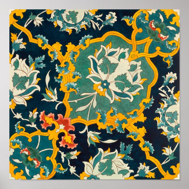 Póster Poster del Ornamento Antiguo Persa (Frente)
