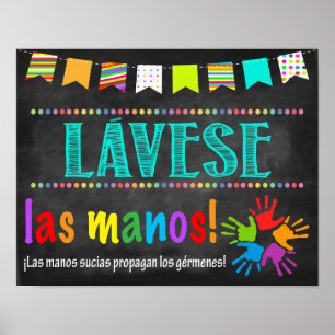 Póster Poster del Salón de Salud Escolar de España