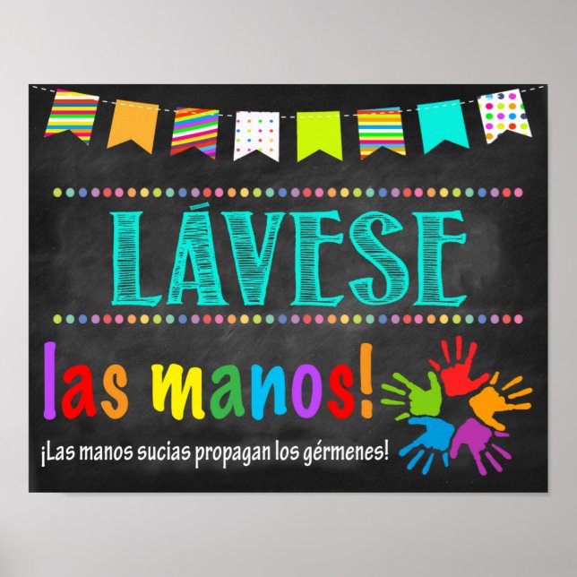 Póster Poster del Salón de Salud Escolar de España (Frente)
