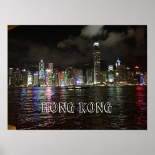 Póster Poster del Skyline de Hong Kong