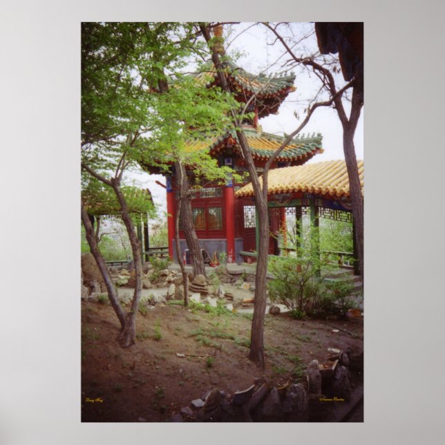 Póster Poster del templo de Gaozhan (Frente)