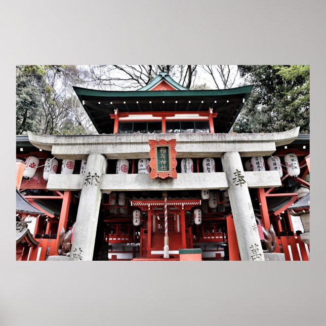 Póster poster del templo de shinto (Frente)