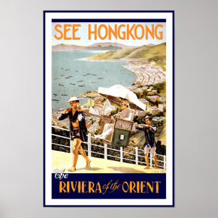 Póster Poster del viaje de Hong-Kong del vintage