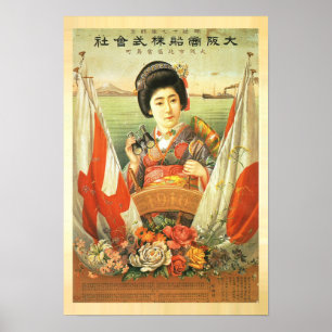 Póster Poster del vintage de 1910 japoneses