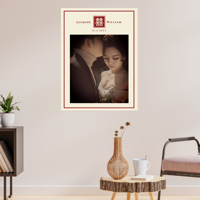 Póster Poster fotográfico chino de doble felicidad roja (Salón 3)