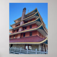 Poster fotográfico de lectura de Pagoda PA