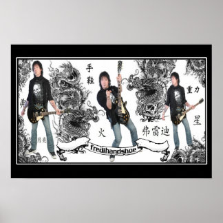 Póster Poster Fredi Handshoe Dragons and Songs