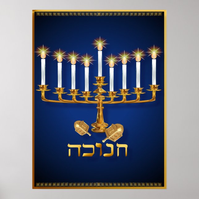 Póster Poster Golden Hanukkah (Frente)