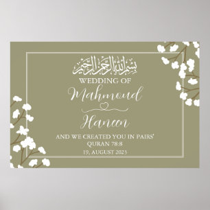 Póster Poster islámica floral verde Boda musulmana