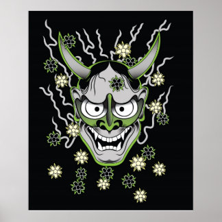 Póster Poster japonés Hannya Mask