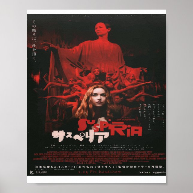 Póster Poster japonés para Luca Guadagnino Suspiria (2018 (Frente)