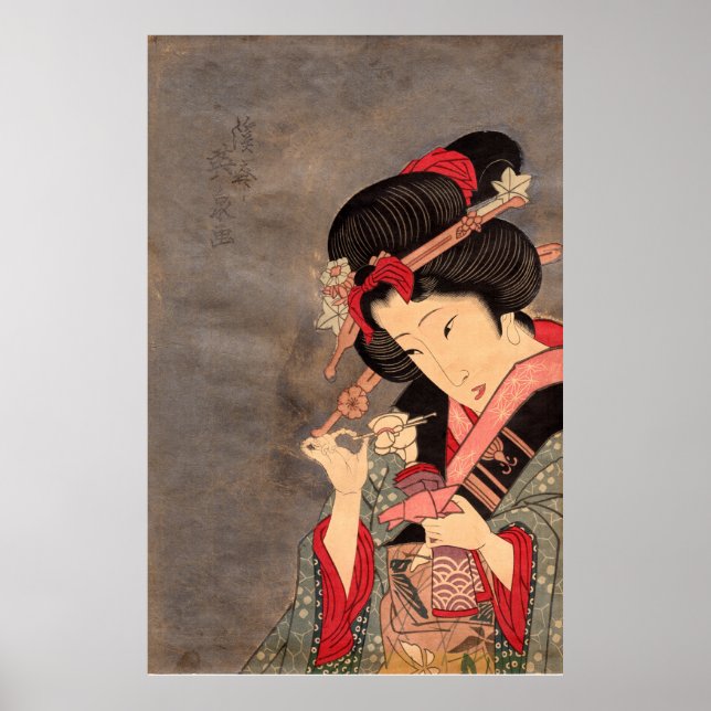 Póster Poster japonés Ukiyoe Art vol.2 (Frente)