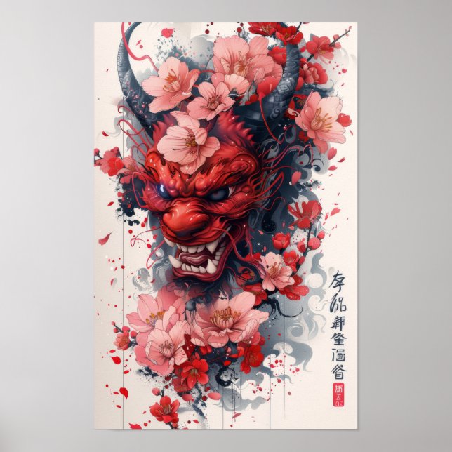 Póster Poster japonesa Irezumi Hannya Tattoo (Frente)