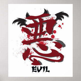Póster Poster malvado kanji
