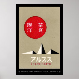 Póster Poster Minimalista japonés
