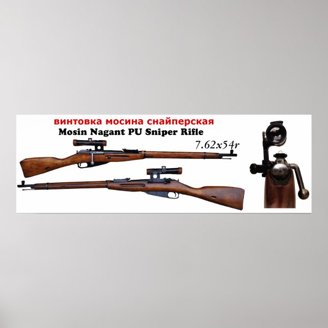 Póster Poster Mosin Nagant PU Sniper ww2 (Frente)