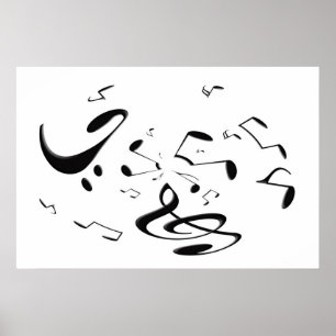 Póster Poster musical del vórtice