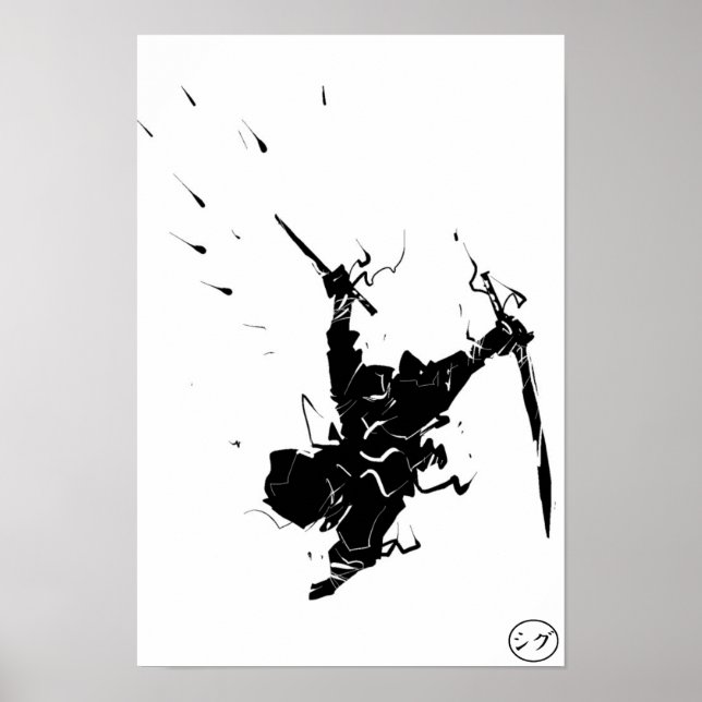 Póster Poster Ninja (Frente)