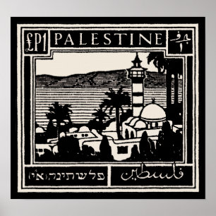 Póster Poster palestino negro