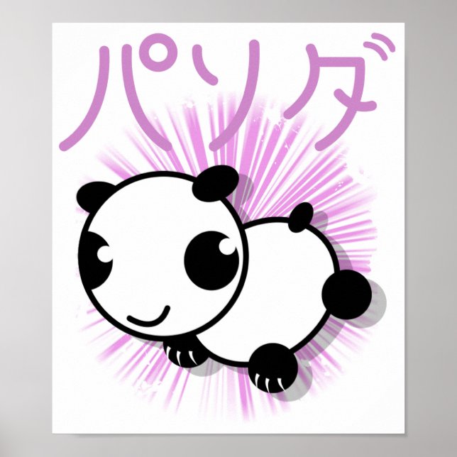 Póster poster panda de estilo anime lindo - rosa (Frente)