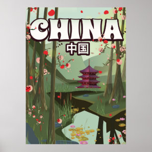 Póster Poster personalizado de huertos de agua en China