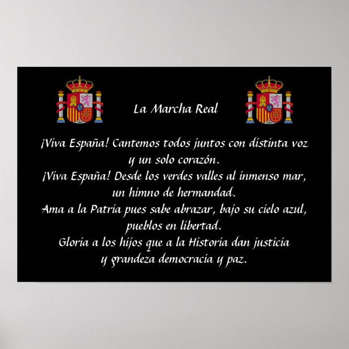 Póster Poster Real De Marcha Del La Himno Nacional Zazzlees