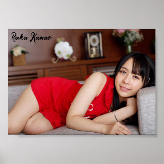 Póster Poster Ruka Kanae