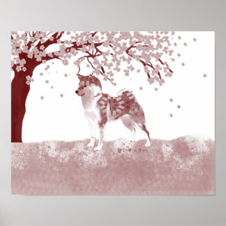 Póster Poster Shiba inu tinta china
