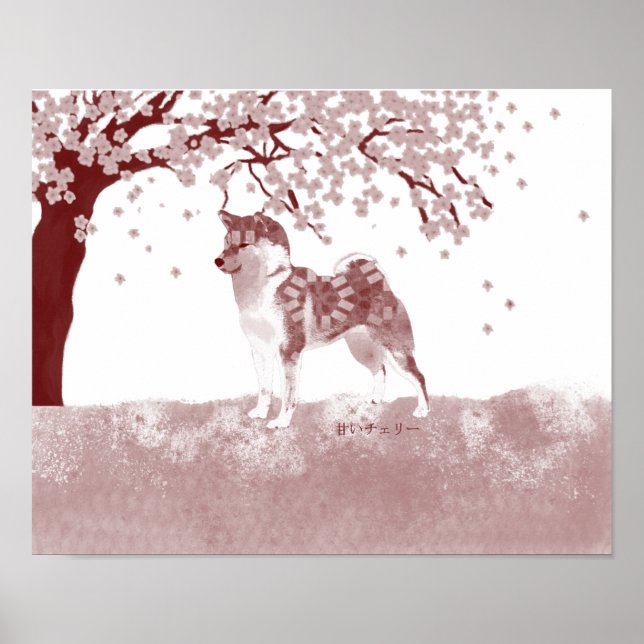 Póster Poster Shiba inu tinta china (Frente)