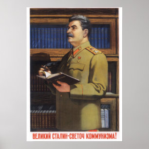 Póster Poster soviético de la propaganda de Joseph Stalin