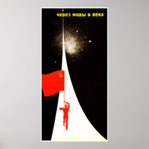 Póster Poster soviético de la propaganda del espacio