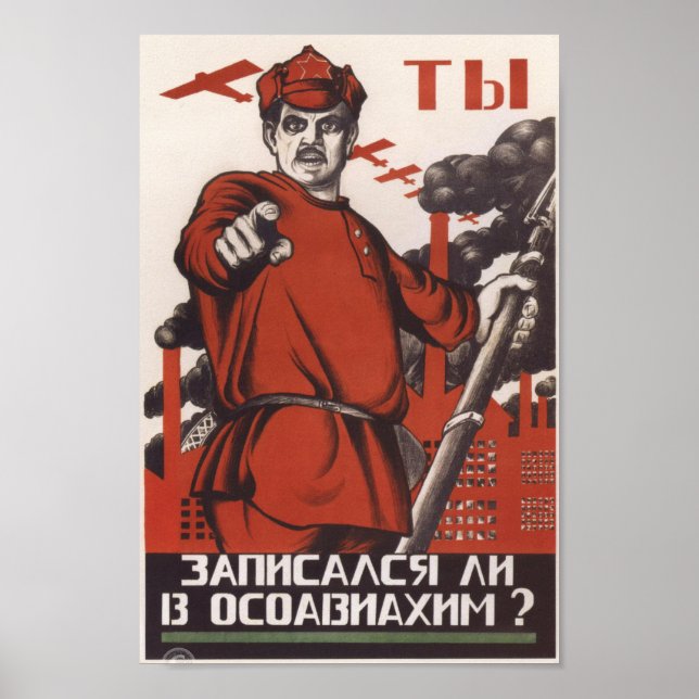 Póster Poster soviético de propaganda (Frente)