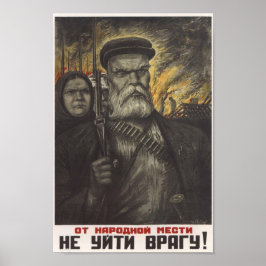 Póster Poster soviético de propaganda