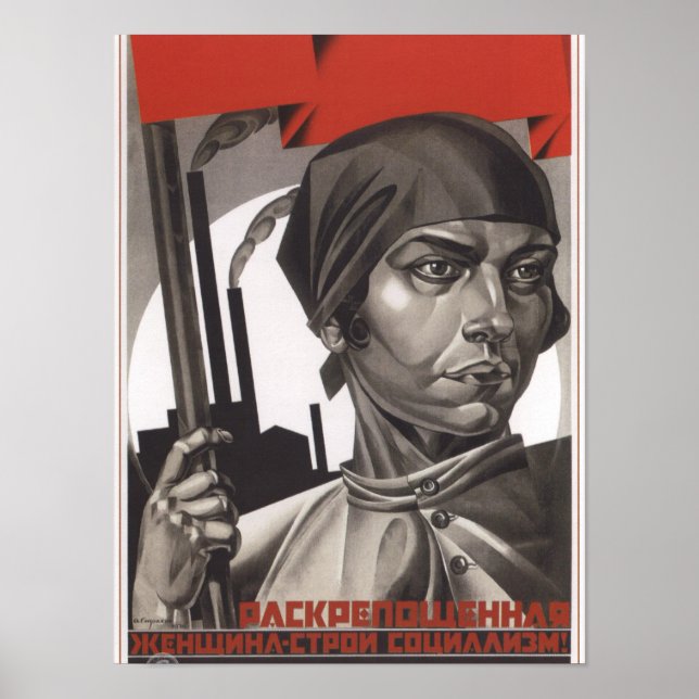 Póster Poster soviético de propaganda de igualdad de géne (Frente)
