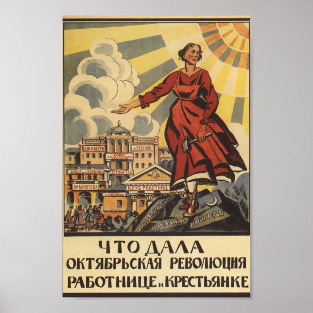 Póster Poster soviético de propaganda de igualdad de géne (Frente)