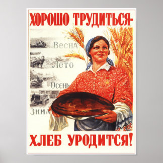 Póster poster soviético de propaganda "Entrará Trigo Buen
