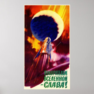 Póster Poster soviético de propaganda espacial