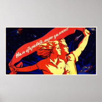 Póster Poster soviético de propaganda espacial