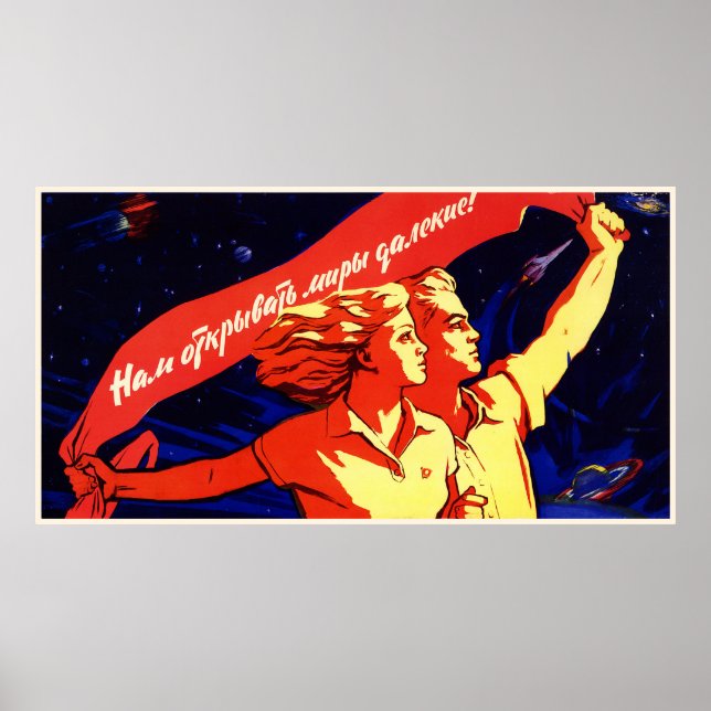 Póster Poster soviético de propaganda espacial (Frente)