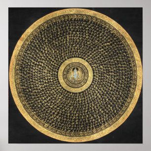 Póster Poster verde de Thangka de la mandala de Tara